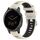Per Garmin Vivoactive 4S 18mm Cinturino sportivo in silicone con fibbia in acciaio bicolore (Starlight + nero) Per Garmin Vivoactive 4S 18mm Cinturino sportivo in silicone con fibbia in acciaio bicolore (Starlight + nero)