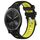 Per Garmin Vivomove Sport 20mm Cinturino sportivo in silicone con fibbia in acciaio bicolore (nero + verde lime) Per Garmin Vivomove Sport 20mm Cinturino sportivo in silicone con fibbia in acciaio bicolore (nero + verde lime)