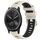 Per Garmin Vivomove Sport 20mm Cinturino sportivo in silicone con fibbia in acciaio bicolore (Starlight + nero) Per Garmin Vivomove Sport 20mm Cinturino sportivo in silicone con fibbia in acciaio bicolore (Starlight + nero)
