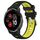 Per Garmin Venu 2 Plus 20mm Cinturino sportivo in silicone con fibbia in acciaio bicolore (nero + verde lime) Per Garmin Venu 2 Plus 20mm Cinturino sportivo in silicone con fibbia in acciaio bicolore (nero + verde lime)