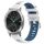 Per Garmin VivoMove Luxe 20mm Cinturino sportivo in silicone con fibbia in acciaio bicolore (bianco + blu) Per Garmin VivoMove Luxe 20mm Cinturino sportivo in silicone con fibbia in acciaio bicolore (bianco + blu)