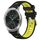 Per Garmin VivoMove Luxe 20mm Cinturino sportivo in silicone con fibbia in acciaio bicolore (nero + verde lime) Per Garmin VivoMove Luxe 20mm Cinturino sportivo in silicone con fibbia in acciaio bicolore (nero + verde lime)