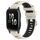 Per Garmin Forerunner Sq2 20mm Cinturino sportivo in silicone con fibbia in acciaio bicolore (Starlight + nero) Per Garmin Forerunner Sq2 20mm Cinturino sportivo in silicone con fibbia in acciaio bicolore (Starlight + nero)