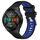 Per Huawei Watch GT 2E 22mm Cinturino sportivo in silicone con fibbia in acciaio bicolore (nero + blu) Per Huawei Watch GT 2E 22mm Cinturino sportivo in silicone con fibbia in acciaio bicolore (nero + blu)