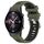 For Honor Watch GS 3i 22mm Cinturino sportivo in silicone con fibbia in acciaio bicolore (verde militare + nero) For Honor Watch GS 3i 22mm Cinturino sportivo in silicone con fibbia in acciaio bicolore (verde militare + nero)