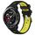 For Honor Watch GS Pro 22mm Cinturino sportivo in silicone con fibbia in acciaio bicolore (nero + verde lime) For Honor Watch GS Pro 22mm Cinturino sportivo in silicone con fibbia in acciaio bicolore (nero + verde lime)