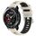 For Honor Watch GS Pro 22mm Cinturino sportivo in silicone con fibbia in acciaio bicolore (Starlight + nero) For Honor Watch GS Pro 22mm Cinturino sportivo in silicone con fibbia in acciaio bicolore (Starlight + nero)