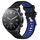Per Xiaomi MI Watch S1 22mm Cinturino sportivo in silicone con fibbia in acciaio bicolore (nero + blu) Per Xiaomi MI Watch S1 22mm Cinturino sportivo in silicone con fibbia in acciaio bicolore (nero + blu)