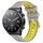 Per Xiaomi MI Watch S1 22mm Cinturino sportivo in silicone con fibbia in acciaio bicolore (grigio + giallo) Per Xiaomi MI Watch S1 22mm Cinturino sportivo in silicone con fibbia in acciaio bicolore (grigio + giallo)