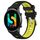 Per Xiaomi MI Watch Color 22mm Cinturino sportivo in silicone con fibbia in acciaio bicolore (nero + verde lime) Per Xiaomi MI Watch Color 22mm Cinturino sportivo in silicone con fibbia in acciaio bicolore (nero + verde lime)