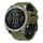 Per Garmin 26mm Official Two Color Screw Buckle Quick Release Silicone Watch Band (Verde Militare Nero) Per Garmin 26mm Official Two Color Screw Buckle Quick Release Silicone Watch Band (Verde Militare Nero)