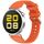 For Huawei Watch GT 5 41mm Quick Release Silicone Watch Band(Orange)