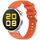 For Huawei Watch GT 5 Pro 42mm Quick Release Silicone Watch Band(Orange)