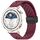 Per Huawei Watch GT5 Pro 42mm Cinturino in silicone con fibbia magnetica pieghevole (rosso vino) Per Huawei Watch GT5 Pro 42mm Cinturino in silicone con fibbia magnetica pieghevole (rosso vino)