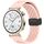 Per Huawei Watch GT 5 41mm Cinturino in silicone con fibbia magnetica pieghevole (rosa chiaro) Per Huawei Watch GT 5 41mm Cinturino in silicone con fibbia magnetica pieghevole (rosa chiaro)