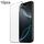 Per iPhone 16 Pro Max 10 pezzi DUX DUCIS 0,33 mm 9H Pellicola in vetro temperato in allumina media Per iPhone 16 Pro Max 10 pezzi DUX DUCIS 0,33 mm 9H Pellicola in vetro temperato in allumina media