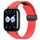 Per Redmi Watch 5 Lite cinturino in silicone con fibbia magnetica pieghevole (rosso) Per Redmi Watch 5 Lite cinturino in silicone con fibbia magnetica pieghevole (rosso)