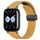 Per Redmi Watch 5 Lite cinturino in silicone con fibbia magnetica pieghevole (giallo) Per Redmi Watch 5 Lite cinturino in silicone con fibbia magnetica pieghevole (giallo)