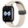 Per Redmi Watch 5 Active cinturino in silicone con fibbia magnetica pieghevole (Starlight) Per Redmi Watch 5 Active cinturino in silicone con fibbia magnetica pieghevole (Starlight)
