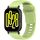 Per Redmi Watch 5 Lite Youth Version cinturino in silicone a sgancio rapido tinta unita (lime) Per Redmi Watch 5 Lite Youth Version cinturino in silicone a sgancio rapido tinta unita (lime)