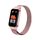 Per Redmi Band 2 Milan cinturino in metallo magnetico (rosa rosa)