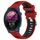 Per Garmin Forerunner 255 22mm Cinturino sportivo in silicone con fibbia in acciaio bicolore (rosso + nero) Per Garmin Forerunner 255 22mm Cinturino sportivo in silicone con fibbia in acciaio bicolore (rosso + nero)