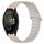 Per Garmin Forerunner 165 cinturino in silicone con fibbia magnetica bicolore da 20 mm (Milk Tea + Rocky White) Per Garmin Forerunner 165 cinturino in silicone con fibbia magnetica bicolore da 20 mm (Milk Tea + Rocky White)