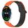 Per Garmin Venu 3 cinturino in silicone con fibbia magnetica bicolore da 22 mm (arancione+nero) Per Garmin Venu 3 cinturino in silicone con fibbia magnetica bicolore da 22 mm (arancione+nero)