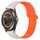 For Xiaomi Watch S4 Sport Dual Color Magnetic Buckle 22mm Silicone Watch Band(Stralight+Orange) For Xiaomi Watch S4 Sport Dual Color Magnetic Buckle 22mm Silicone Watch Band(Stralight+Orange)