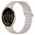 For Garmin Venu 3S Dual Color Magnetic Buckle 18mm Silicone Watch Band(Milk Tea+Rocky White) For Garmin Venu 3S Dual Color Magnetic Buckle 18mm Silicone Watch Band(Milk Tea+Rocky White)