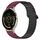 For Garmin Venu 3S Dual Color Magnetic Buckle 18mm Silicone Watch Band(Wine Red+Black) For Garmin Venu 3S Dual Color Magnetic Buckle 18mm Silicone Watch Band(Wine Red+Black)