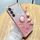 For Samsung Galaxy S25+ 5G Gradient Glitter Immortal Flower Ring All-inclusive Phone Case(Pink) For Samsung Galaxy S25+ 5G Gradient Glitter Immortal Flower Ring All-inclusive Phone Case(Pink)