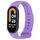 Per cinturino di ricambio per spina in silicone tinta unita Xiaomi Mi Band 8 (viola)