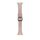 Per Garmin Forerunner 265S Cinturino in pelle con stampa a forma di cuore da 18 mm (rosa) Per Garmin Forerunner 265S Cinturino in pelle con stampa a forma di cuore da 18 mm (rosa)
