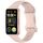 Per Huawei Band 9/8 Slim Reverse Buckle Cinturino in silicone (rosa)