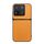 Per Xiaomi 15 Pro Custodia per telefono antiurto magnetica in pelle Litchi con copertura completa (giallo) Per Xiaomi 15 Pro Custodia per telefono antiurto magnetica in pelle Litchi con copertura completa (giallo)