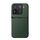 Per Xiaomi 15 Pro Custodia per telefono antiurto magnetica in pelle Litchi con copertura completa (verde)