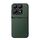 Per Xiaomi 14T Pro Custodia per telefono antiurto magnetica in pelle Litchi con copertura completa (verde) Per Xiaomi 14T Pro Custodia per telefono antiurto magnetica in pelle Litchi con copertura completa (verde)