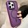 Per iPhone 14 Pro Custodia antiurto MagSafe con dissipazione del calore (viola) Per iPhone 14 Pro Custodia antiurto MagSafe con dissipazione del calore (viola)