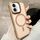 Per iPhone 16 Plus Custodia antiurto MagSafe con dissipazione del calore (oro deserto)
