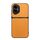 Per Honor 300 Custodia per telefono antiurto magnetica in pelle Litchi con copertura completa (giallo) Per Honor 300 Custodia per telefono antiurto magnetica in pelle Litchi con copertura completa (giallo)