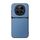 Custodia per telefono antiurto magnetica a copertura totale in pelle Litchi per Honor Magic7 (blu) Custodia per telefono antiurto magnetica a copertura totale in pelle Litchi per Honor Magic7 (blu)