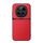 Per Honor Magic7 Pro Custodia per telefono antiurto magnetica in pelle Litchi con copertura completa (rossa) Per Honor Magic7 Pro Custodia per telefono antiurto magnetica in pelle Litchi con copertura completa (rossa)