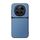 Per Honor Magic7 Pro Custodia per telefono antiurto magnetica in pelle Litchi con copertura completa (blu) Per Honor Magic7 Pro Custodia per telefono antiurto magnetica in pelle Litchi con copertura completa (blu)
