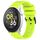 Per COROS Watch 22mm Vertical Pattern Black Buckle Silicone Watch Band (Lime) Per COROS Watch 22mm Vertical Pattern Black Buckle Silicone Watch Band (Lime)
