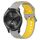 Per GarminMove Trend Cinturino in silicone bicolore traspirante da 20 mm (grigio + giallo) Per GarminMove Trend Cinturino in silicone bicolore traspirante da 20 mm (grigio + giallo)