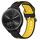 Per Garmin Vivomove Sport Cinturino in silicone bicolore traspirante da 20 mm (nero + giallo) Per Garmin Vivomove Sport Cinturino in silicone bicolore traspirante da 20 mm (nero + giallo)