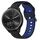 Per Garmin Vivomove Sport Cinturino in silicone bicolore traspirante da 20 mm (nero + blu) Per Garmin Vivomove Sport Cinturino in silicone bicolore traspirante da 20 mm (nero + blu)
