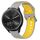 Per Garmin Vivomove Sport Cinturino in silicone bicolore traspirante da 20 mm (grigio + giallo) Per Garmin Vivomove Sport Cinturino in silicone bicolore traspirante da 20 mm (grigio + giallo)