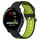 Per Garmin Vivoactive3 Music Cinturino in silicone bicolore traspirante da 20 mm (nero + verde lime) Per Garmin Vivoactive3 Music Cinturino in silicone bicolore traspirante da 20 mm (nero + verde lime)